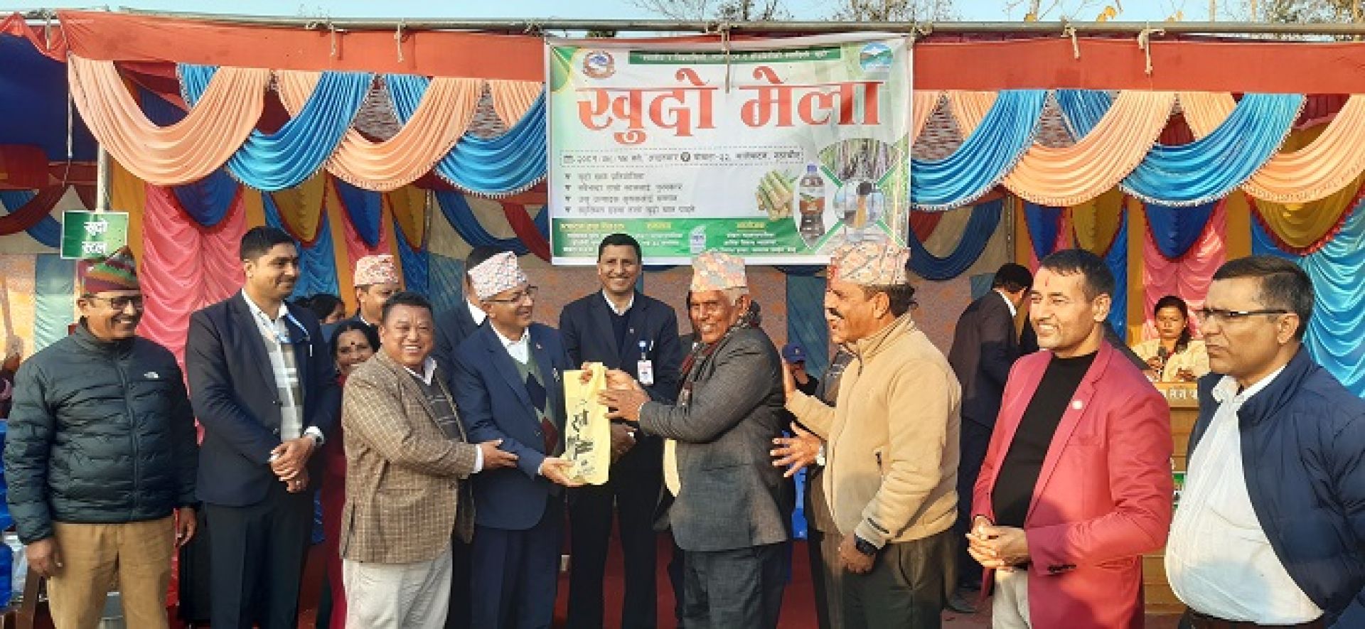 उखु खेतीको इतिहास र पहिचानलाई जीवन्तता दिन खुदो मेला